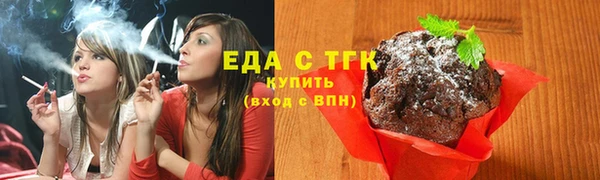 2c-b Навашино
