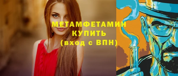СК Наволоки