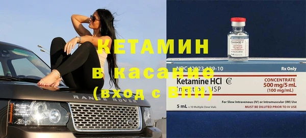 СК Наволоки