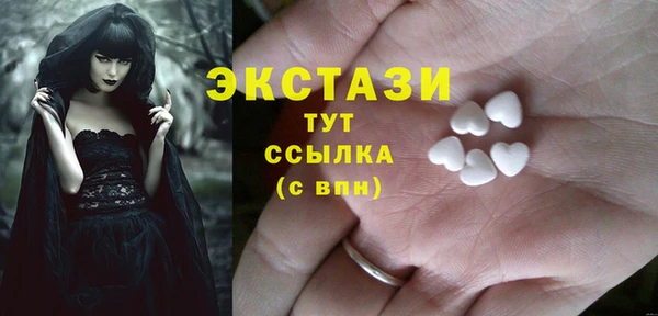 СК Наволоки