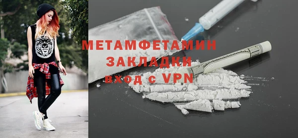СК Наволоки