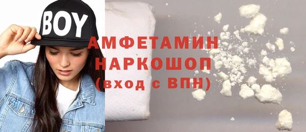 СК Наволоки