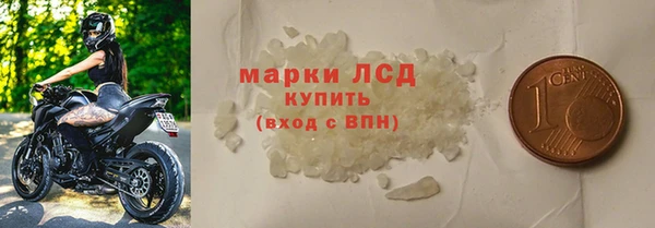 СК Наволоки
