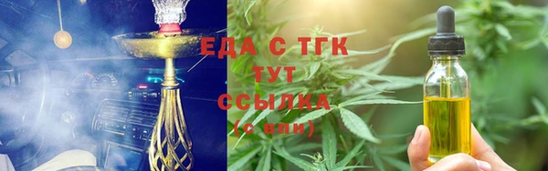 2c-b Навашино