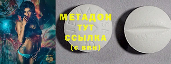 СК Наволоки