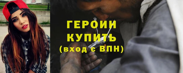 СК Наволоки
