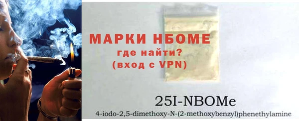 СК Наволоки