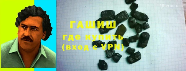 кокаин премиум Надым