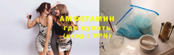 кокаин премиум Надым