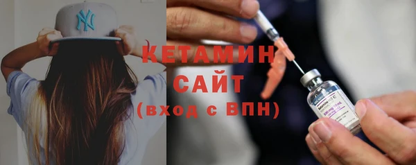 СК Наволоки