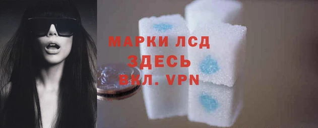 СК Наволоки