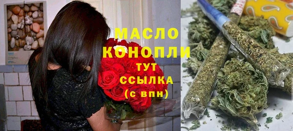 СК Наволоки
