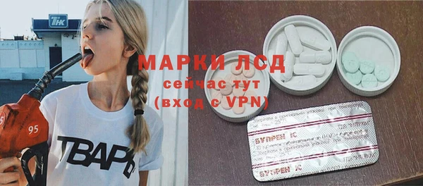 кокаин премиум Надым