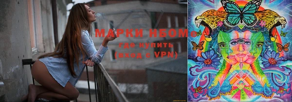 СК Наволоки
