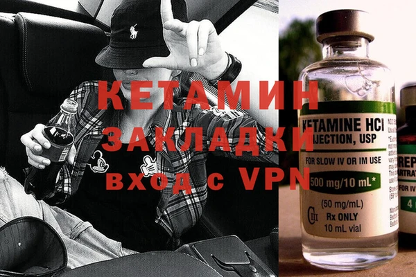 СК Наволоки