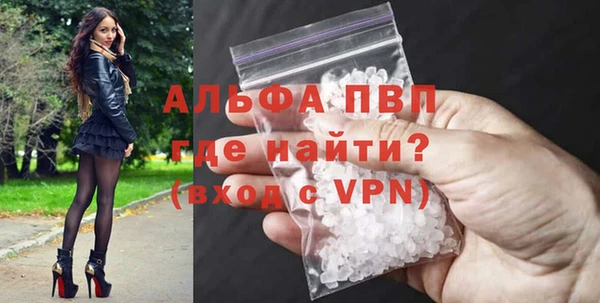 2c-b Навашино