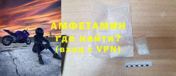 2c-b Навашино