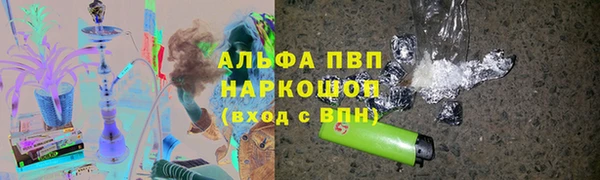 СК Наволоки