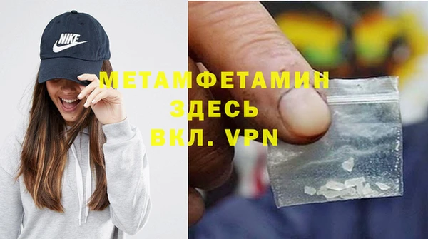 СК Наволоки