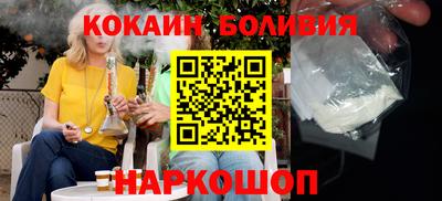 мефедрон Пыть-Ях