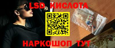 мефедрон Пыть-Ях