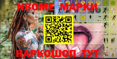 скорость mdpv Пугачёв