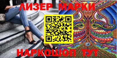 скорость mdpv Пугачёв