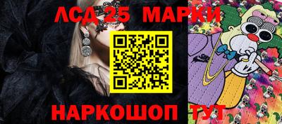 мефедрон Пыть-Ях