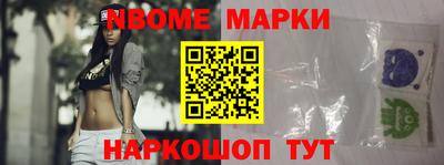 скорость mdpv Пугачёв