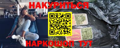 амф Чебаркуль