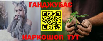 скорость mdpv Пугачёв