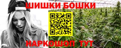 скорость mdpv Пугачёв