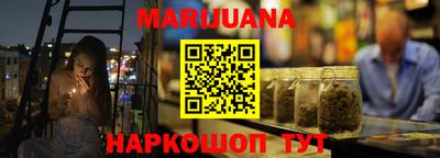 мефедрон Пыть-Ях