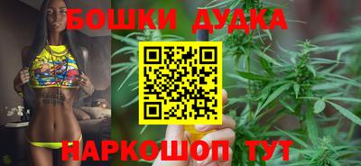 мефедрон Пыть-Ях