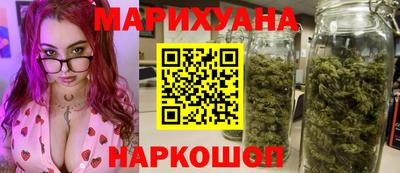 мефедрон Пыть-Ях