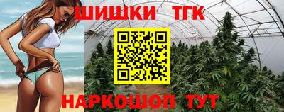 скорость mdpv Пугачёв
