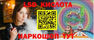 мефедрон Пыть-Ях
