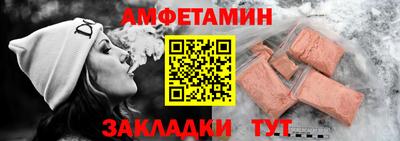 скорость mdpv Пугачёв