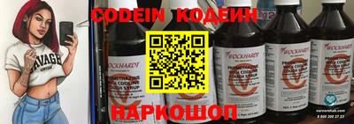 мефедрон Пыть-Ях