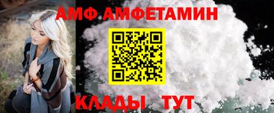 скорость mdpv Пугачёв