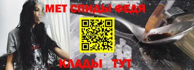 скорость mdpv Пугачёв