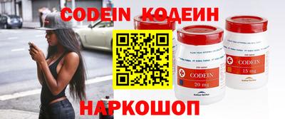 скорость mdpv Пугачёв