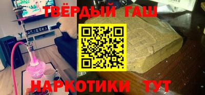 мефедрон Пыть-Ях
