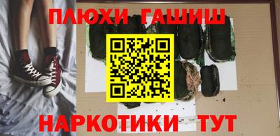 мефедрон Пыть-Ях