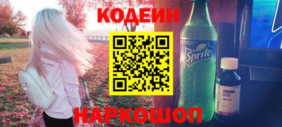 скорость mdpv Пугачёв