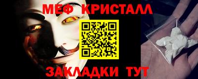 наркотики Пушкино